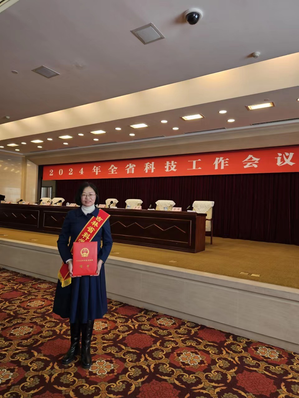 雷火竞技官网
