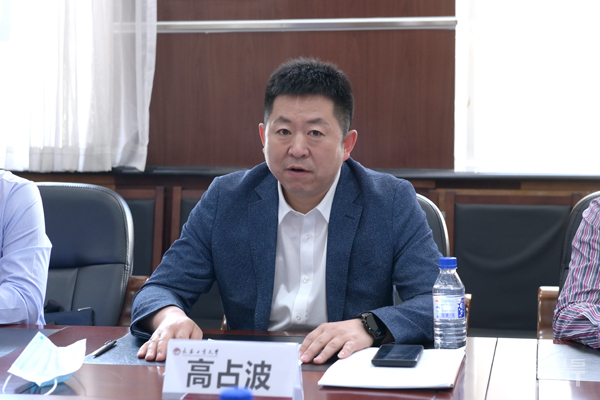 雷火竞技官网