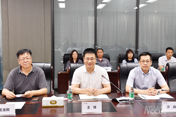 雷火竞技官网