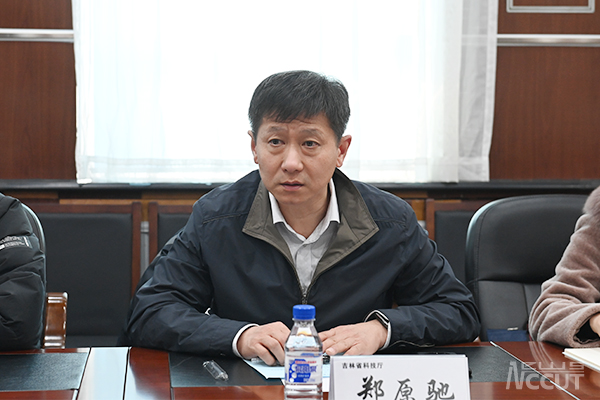 雷火竞技官网