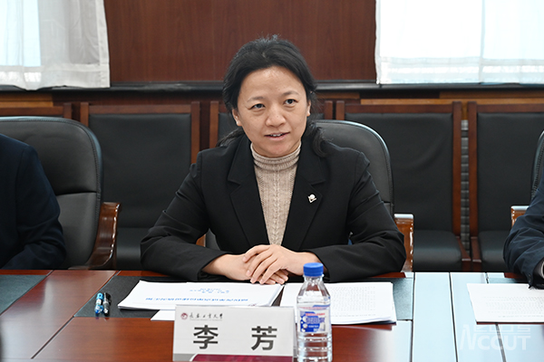 雷火竞技官网