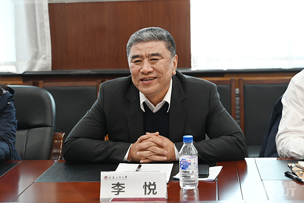 雷火竞技官网
