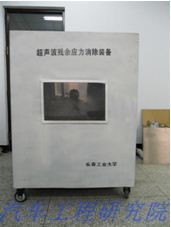 雷火竞技官网