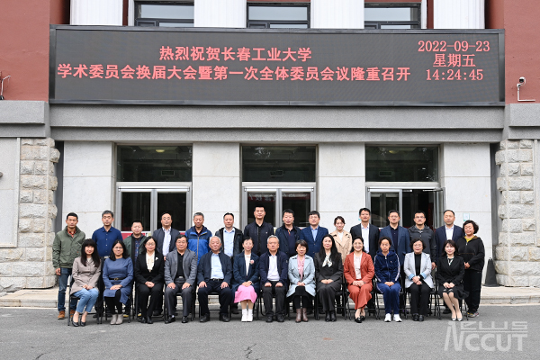 雷火竞技官网