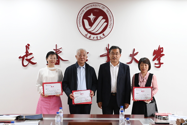 雷火竞技官网