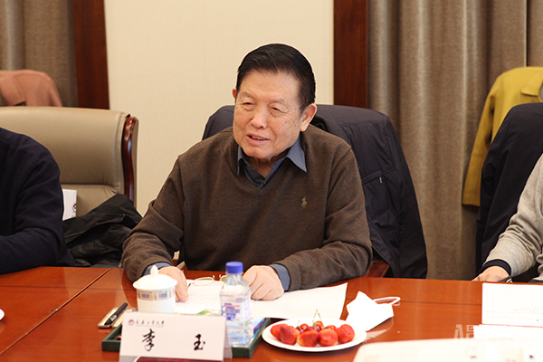 雷火竞技官网