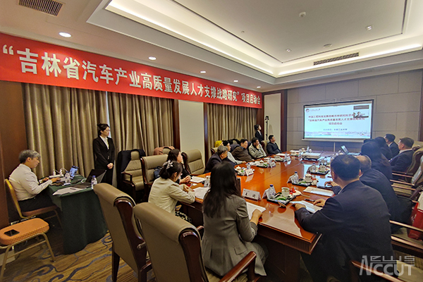 雷火竞技官网