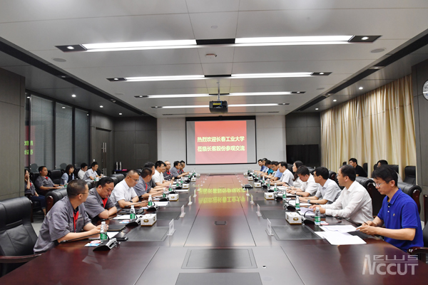 雷火竞技官网