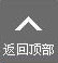 雷火竞技官网